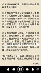 乐鱼体育官网下载